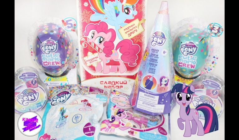 ПОНИ МИКС! Май Литл Пони (MLP) Микс сюрпризов!