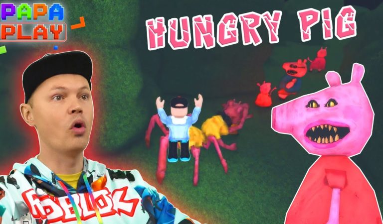 Убегаем от голодных свиней в Hungry Pig